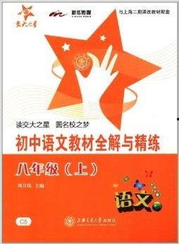 成人学星星教程视频下载,成人学习新视角