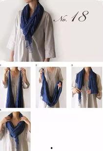 成人小围巾戴法视频,轻松学会成人小围巾时尚戴法