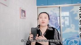 成人小围巾戴法视频,轻松学会成人小围巾时尚戴法