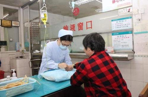 门诊成人输液视频