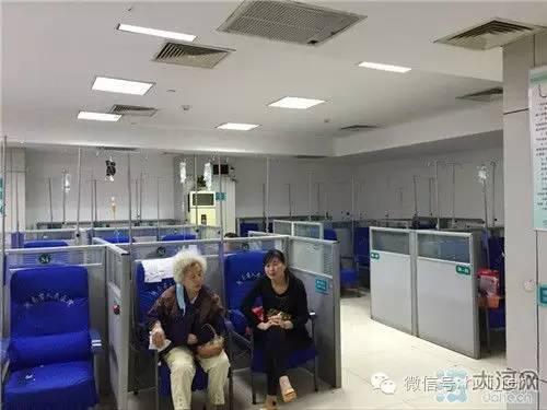 门诊成人输液视频