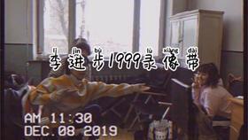 成人72式分解动作视频,从入门到精通