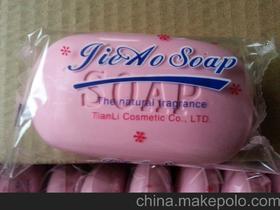 成人沐浴香皂怎么用视频,轻松掌握沐浴新体验