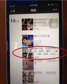 成人官网视频官网,视频盛宴背后的精彩故事