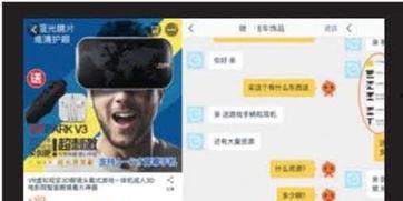 成人官网视频官网,视频盛宴背后的精彩故事