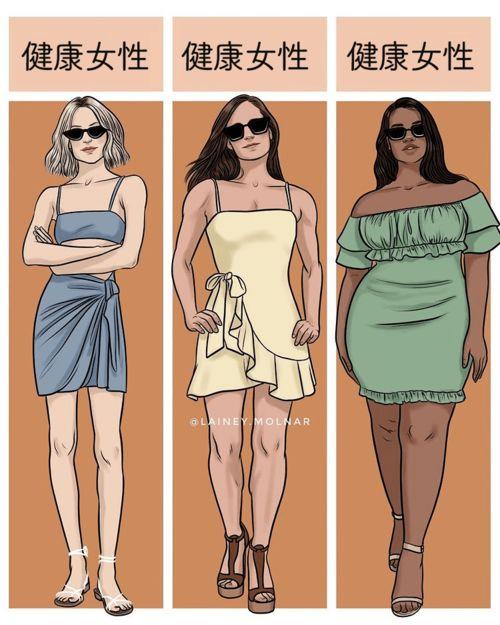 高端女性成人用品穿戴视频,私密空间的新风尚