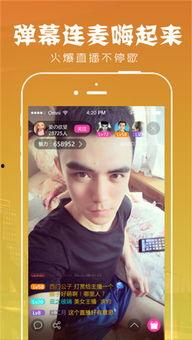 福利成人短视频大全