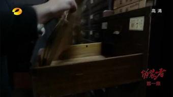 成人高清视频网,带你走进激情四溢的视听盛宴