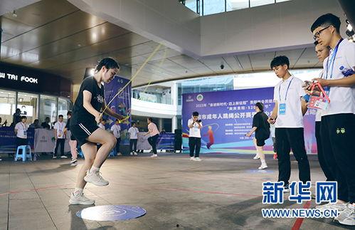 成人高端跳绳教学视频,解锁跳绳新境界