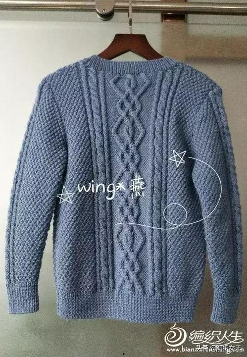 成人棒针毛衣教学视频,新手必看!跟随教学视频轻松学会编织成人棒针毛衣