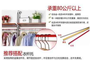 成人衣架加粗加厚加长视频
