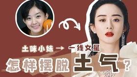 成人妆容表演视频大全,成人妆容表演艺术集锦