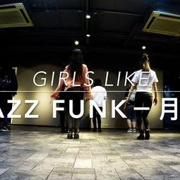 成人街舞女生培训视频大全,成人街舞女生培训视频大全精选攻略