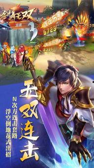 成人简单剑舞视频,成人剑舞视频赏析