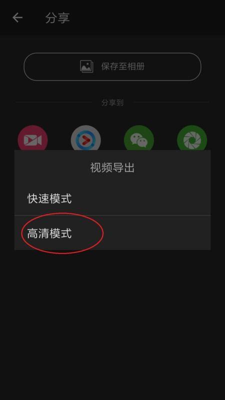 短视频开头合成人声,探秘现代生活节奏