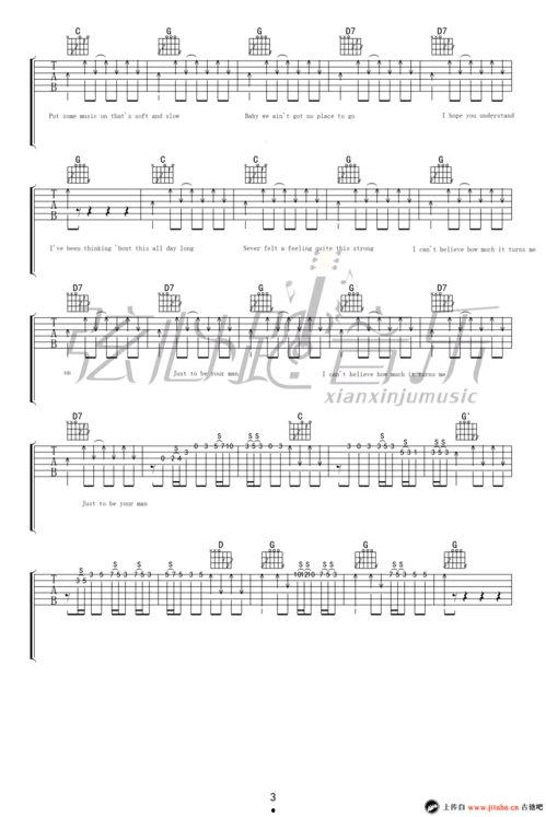 成人歌曲吉他弹唱视频,跟随视频学唱成人歌曲