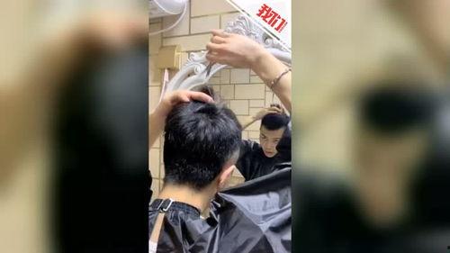 成人理发剪头视频大全集,成人理发剪头视频大全集赏析