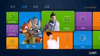 蜜蜂视频软件成人片,揭秘成人片领域的热门选择与独特魅力