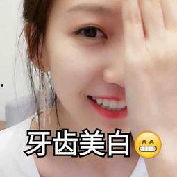 成人牙齿养护方法视频大全,视频大全精华汇总