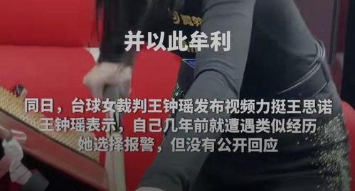 成人区免费视频美女视频,免费视频美女精选集锦