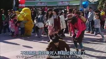 成人团建运动比赛视频