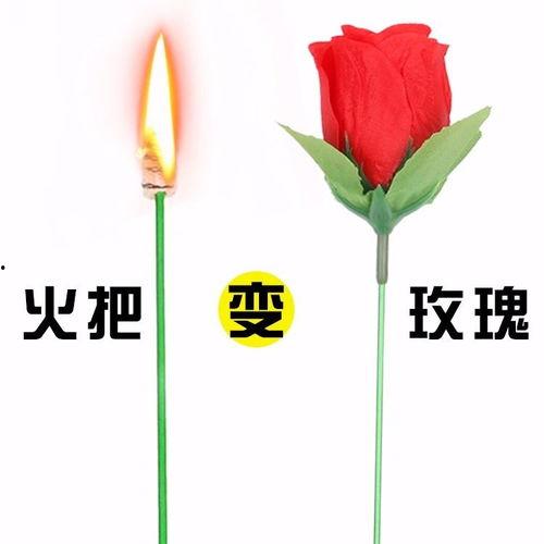 成人变魔术道具视频,跟随视频学习成人魔术表演技巧