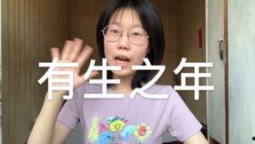 成人录音什么意思啊视频,揭秘内容转化的神奇之旅