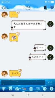 成人录音什么意思啊视频,揭秘内容转化的神奇之旅