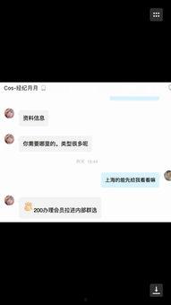 色成人福利视频,内容解析与影响探讨