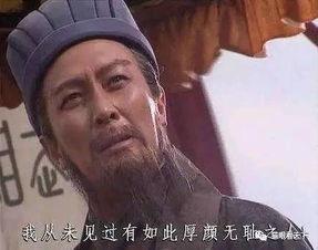 坏人变成人的样子视频