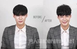 成人男发型教程视频大全