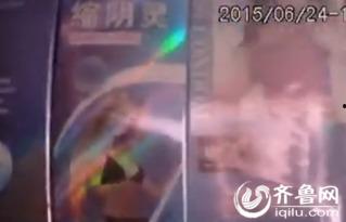 成人保健品视频,视频解析功效与选购指南