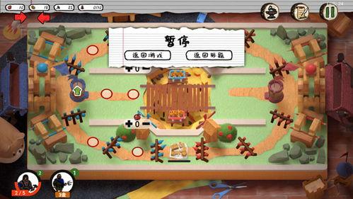 搭建玩具成人游戏视频,创意无限,趣味盎然的视频制作之旅