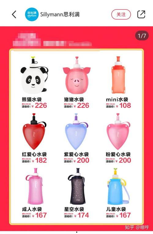 成人吸管喝水视频播放,解锁成人趣味日常