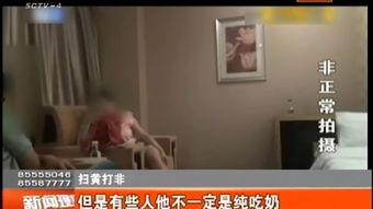 成人练功视频在线观看,轻松入门健身养生之道
